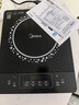 美的（Midea）電磁爐 2200W大功率家用猛火爆炒耐用面板炒菜蒸煮八檔火力纖薄電磁灶火鍋爐 C22-RT22E01 曬單實(shí)拍圖