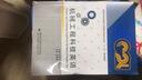 機械工程科技英語 曬單實拍圖