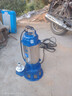 人民切割污水泵抽糞帶刀片農村廁所抽糞泵220v高揚程家用污水抽水泵 大流量不銹鋼切割泵1100W 曬單實(shí)拍圖