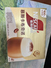 雀巢（Nestle）館藏 速溶咖啡奶茶 阿拉比卡咖啡豆 絲滑香濃 慕斯卡布奇諾19g*12條*1盒 曬單實(shí)拍圖