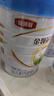 伊利金領(lǐng)冠睿護【新西蘭原裝進(jìn)口】3段1-3歲奶粉800g 曬單實(shí)拍圖
