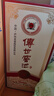瀘州老窖 傳世窖池窖之柔 濃香型白酒 52度 500ml*6瓶 整箱裝  新年送禮 曬單實(shí)拍圖