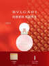 寶格麗（BVLGARI）沐光玫香發(fā)香噴霧30ml玫瑰花香調新年禮物生日禮物送女生香水 曬單實(shí)拍圖