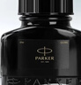 派克（PARKER）配件系列 鋼筆墨水黑色57ml 曬單實(shí)拍圖