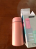 【活動(dòng)】304不銹鋼保溫杯便攜迷你口袋杯可愛(ài)女生水杯子 粉色150ml 曬單實(shí)拍圖
