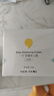 一頁(yè)兒童面霜蛋黃油安心霜秋冬保濕舒緩滋潤寶寶霜新生兒潤膚乳50g 曬單實(shí)拍圖