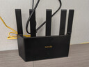 Tenda騰達路由器WiFi7【云霄BE5100】千兆穿墻王信號增強無(wú)線(xiàn)超強2.5g網(wǎng)口家用電競放大器立式BE6L Pro 曬單實(shí)拍圖