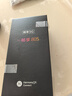 華為智選手機新機2025上市5Ghi暢享80S智選系列【12期|免息】原裝正品地震預警紅外遙控抗摔防水耐用雙五星 晴空藍16G(8+8)+256G 【官方標配】+180天只換不修 曬單實(shí)拍圖