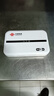 中國聯(lián)通可移動(dòng)隨身無(wú)線(xiàn)wifi隨行移動(dòng)wifi4g路由器免插卡手機電腦車(chē)載學(xué)生寬帶上網(wǎng)卡純流量卡聯(lián)通上網(wǎng)神器 聯(lián)通隨身WiFi-C2+贈送3天體驗試用 曬單實(shí)拍圖