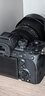 索尼ILCE-7M4全畫(huà)幅微單數碼相機4K 60p直播視頻錄制 sony a7m4 五軸防抖A7M4 單機身+騰.龍28-75mmF2.8二代 官方標配【推薦購買(mǎi)套餐】 曬單實(shí)拍圖