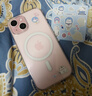 綠聯(lián) 適用iPhone15手機殼蘋(píng)果15磁吸殼MagSafe保護套無(wú)線(xiàn)充電超薄散熱氣囊防摔防磨防震鏡頭全包透明 曬單實(shí)拍圖