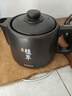 蘇泊爾（SUPOR）3L煎藥壺中藥壺電砂鍋養生壺藥煲旋鈕全自動(dòng)家用智能400W陶瓷分體式SW-30Y05 曬單實(shí)拍圖