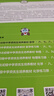 市北初級中學(xué)資優(yōu)生培養教材 數學(xué) 七年級（2025修訂版） 曬單實(shí)拍圖
