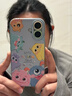 圣圖朗新款可愛(ài)小怪獸17蘋(píng)果16promax手機殼iphone14高級感15pro掛繩12可愛(ài)13卡通植絨硅膠8plus情侶全包 可愛(ài)五只怪獸撞色液態(tài)硅膠-【遠峰藍】  iPhone 16 曬單實(shí)拍圖