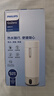 飛利浦（PHILIPS）燒水杯保溫杯便攜式燒水杯子旅行電加熱水杯壺男女士禮物定制款 曬單實(shí)拍圖