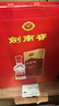 劍南春水晶劍 38度 500ml*6瓶 整箱裝 濃香型白酒 低度水晶劍 年貨送禮 曬單實(shí)拍圖