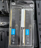 英睿達（crucial）32GB（16GB×2）DDR5 6000頻率臺式機內存 Pro系列超頻條 美光（原鎂光）原廠(chǎng)顆粒  CL36黑色 曬單實(shí)拍圖