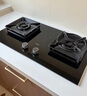 老板（Robam）【升級70%熱效率+金榜第一】JZT-55B7A天然氣燃氣灶煤氣灶灶具雙灶臺換新5.2kW大火力猛火國家補貼 曬單實(shí)拍圖