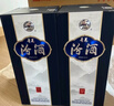 汾酒 青花20升級版 清香型白酒 53度 500mL*2瓶（新版新包裝） 曬單實(shí)拍圖