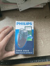 新安怡PHILIPS飛利浦獨立浮動(dòng)式刀頭PQ206 便攜式剃須刀雙刀頭刮胡刀 PQ206【電池款】 曬單實(shí)拍圖