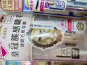 奇士美（kiss me）花盈美蔻束感翹睫防水睫毛膏01清透黑 齒梳型持久卷翹 女神節禮物 曬單實(shí)拍圖