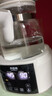 貝因美（Beingmate）恒溫水壺 恒溫壺嬰兒調奶器溫熱暖奶器家用沖奶粉電熱燒水養生壺 曬單實(shí)拍圖