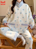 貓人（MiiOW）空氣棉月子服春秋純棉產(chǎn)后哺乳孕婦睡衣秋冬季休閑帶胸墊家居套裝 2904藍色愛(ài)心夾層[帶胸墊] XL 數[建議120斤-140斤] 曬單實(shí)拍圖