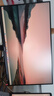 創(chuàng  )維（Skyworth）23.8英寸 2K高清 IPS廣色域 100Hz 硬件低藍光 HDR10 智能光感 可壁掛 輕電競辦公顯示器F24B23Q 曬單實(shí)拍圖