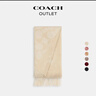 蔻馳（COACH）【新年禮物】奧萊男女同款經(jīng)典標志大尺寸圍巾戶(hù)外保暖禮物 粉筆白色 曬單實(shí)拍圖