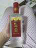 劍南春簡(jiǎn)裝 醇釀經(jīng)典綿竹大曲 52度 500ml*12瓶 整箱裝 濃香型白酒 曬單實(shí)拍圖