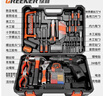 綠林手電鉆充電家用組合多功能電鉆工具箱套裝 12V雙速電鉆102件套 曬單實(shí)拍圖