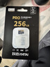 致態(tài)（ZhiTai）長(cháng)江存儲 256GB TF（MicroSD）PRO專(zhuān)業(yè)高速存儲卡 U3 V30 A2 讀速170MB/s 無(wú)人機運動(dòng)相機內存卡  曬單實(shí)拍圖
