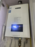 能率（NORITZ）13/16升燃氣熱水器GQ-13E3FEX/GQ-16E3FEX智能恒溫±1°C室內強排CO防護強排式 13L 【GQ-13E3FEX】全屋恒溫±1°C 曬單實(shí)拍圖