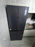 海爾冰箱十字四門(mén) 寬70厘米 風(fēng)冷無(wú)霜一級能效雙變頻406升DEO凈味家用母嬰無(wú)雙電冰箱以舊換新家電補貼 適用寬度75-80厘米 曬單實(shí)拍圖