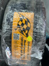 馬牌（Continental）汽車(chē)輪胎 245/45R19 98V FR MC6 SIL 靜音棉輪胎/原配比亞迪 曬單實(shí)拍圖
