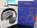 漫步者（EDIFIER）K750W Air頭戴式藍牙無(wú)線(xiàn)耳返耳機學(xué)生沉浸式學(xué)習 兒童背誦跟讀上網(wǎng)課專(zhuān)用降噪耳麥 誦讀背書(shū)耳機 雅黑 專(zhuān)注背誦 高效學(xué)習 曬單實(shí)拍圖