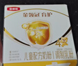 伊利金領(lǐng)冠育護4段1200g兒童配方奶粉3-6歲三聯(lián)裝盒裝便攜裝 4段 育護 1200g 1盒 曬單實(shí)拍圖