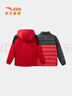 安踏兒童羽絨服兩件套男小童裝2025冬季變形金剛騎行保暖抗寒四防外套 經(jīng)典紅9911-2 絨子含量85% 120 cm 充絨量32g 曬單實(shí)拍圖