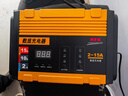 紐?？怂蛊?chē)電瓶充電器電池修復AGM啟停GEL/EFB4S店私家車(chē)充電機 6823N 15A/12v 脈沖修復 全自動(dòng)充電 (4S店強推) 曬單實(shí)拍圖