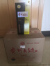 茅臺（MOUTAI）【年貨送禮】貴州茅臺酒 53度醬香型白酒 名酒送禮 貴州大曲 53度 500mL 6瓶 70年代 整箱裝 曬單實(shí)拍圖
