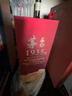 茅臺 1935 醬香型白酒 53度 500ml 單瓶裝（新老包裝隨機發(fā)貨） 曬單實(shí)拍圖