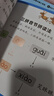 【贈拼讀練習手冊】點(diǎn)讀版趣味拼音學(xué)校全6冊3-6歲兒童學(xué)前幼兒園小學(xué)一年級語(yǔ)文拼音啟蒙聲母韻母語(yǔ)法知識學(xué)習繪本圖畫(huà)書(shū) 曬單實(shí)拍圖