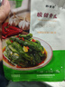 韓食府 延吉酸甜小黃瓜咸菜朝鮮族韓式泡菜100g*3袋源頭直發(fā) 曬單實(shí)拍圖
