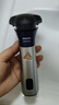 飛利浦（PHILIPS）電動(dòng)剃須刀旋風(fēng)3系PRO刮胡刀 風(fēng)馳切剃6D浮動(dòng)刀頭 情人節生日禮物送男生男友老公父親 曬單實(shí)拍圖