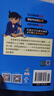 名偵探柯南彩色漫畫(huà)書(shū)（套裝21-30）柯南漫畫(huà) 名偵探柯南 柯南探案漫畫(huà) 全彩抓幀漫畫(huà) 工藤新一 毛利蘭 灰原哀  怪盜基德 推理偵探漫畫(huà) 寒假讀物 新年禮物 曬單實(shí)拍圖