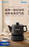 美的（Midea）煎藥壺全自動(dòng)分體式4.5L家用養生壺家用熬藥中藥鍋中藥煲燉湯智能免看管文武火二煎 JYC4556 曬單實(shí)拍圖