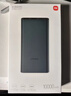 小米（MI）移動(dòng)電源充電寶10000mAh大容量 22.5W Type-C雙向快充戶(hù)外移動(dòng)電源可上飛機多口輸出 適用華為蘋(píng)果 黑色 曬單實(shí)拍圖