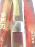 花沃里 嫁接刀多功能嫁接器 果樹(shù)嫁接園林工具樹(shù)木修枝剪剪接枝刀可折疊 曬單實(shí)拍圖