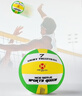 恒佳（HENGJIA）恒佳氣排球FP300成人青少年比賽訓練中老年健身運動(dòng)海綿軟輕 7號 FP300【成人比賽用球】贈配件 曬單實(shí)拍圖