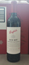 奔富（Penfolds）Bin407赤霞珠紅葡萄酒750ml*6支 進(jìn)口行貨官方正品 原箱 年貨送禮 曬單實(shí)拍圖
